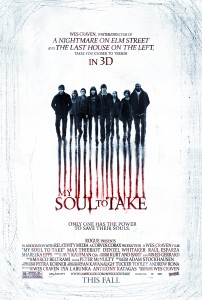 My Soul To Take Movie Poster Wes Craven