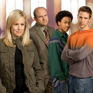 veronicamars