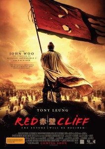 john-woo-red-cliff-poster