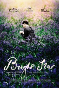 brightstar