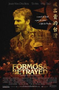 Formosa Betrayed James Van Der Beek Will Tiao Poster