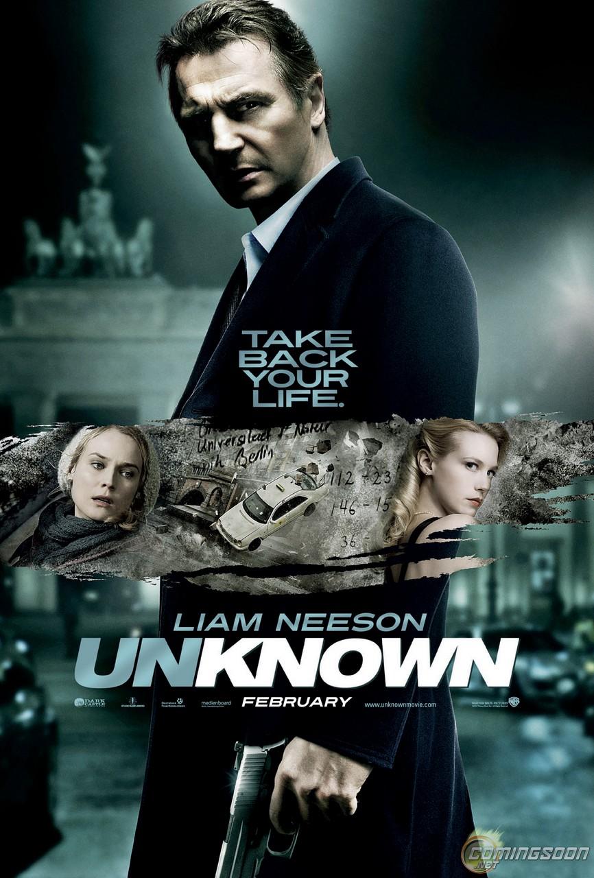 unknown 2022 movie review