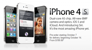 iPhone 4s announcement A5 chip ios5