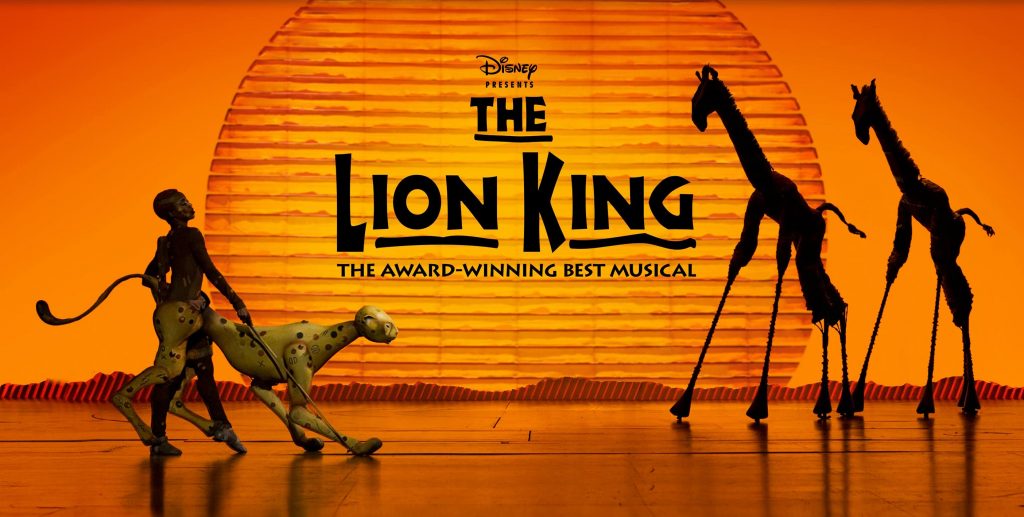 download lion king fox theater download lion king fox theater